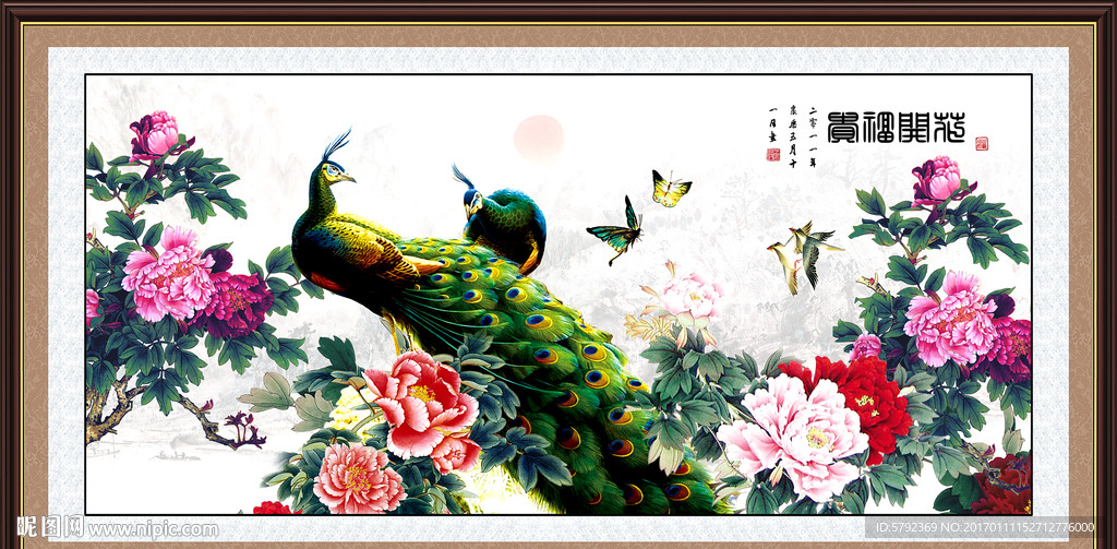 牡丹