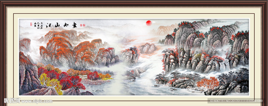 客厅山水画