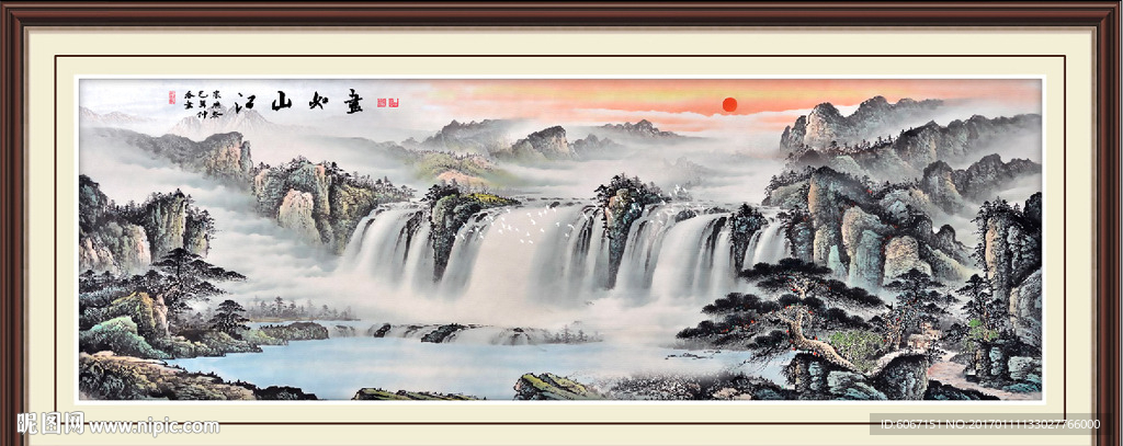 山水画