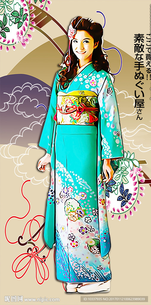 日本和服少女图分层
