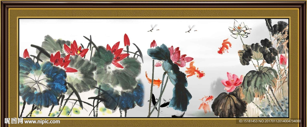 水墨荷花图