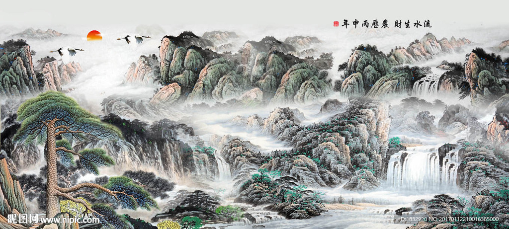 水墨风景