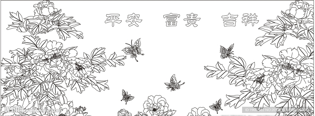 平安富贵吉祥雕刻图