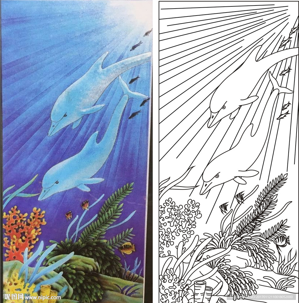 海底世界