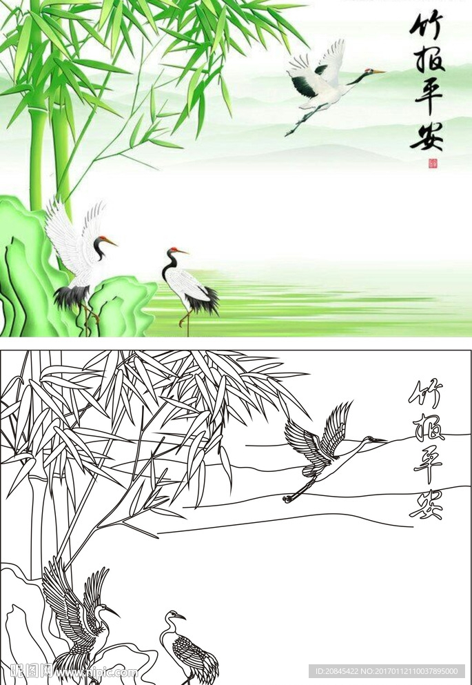 竹报平安