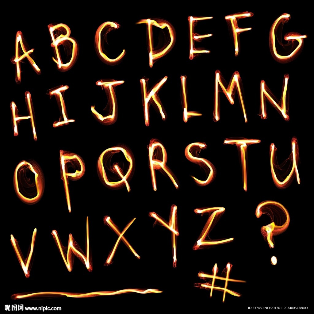 字母