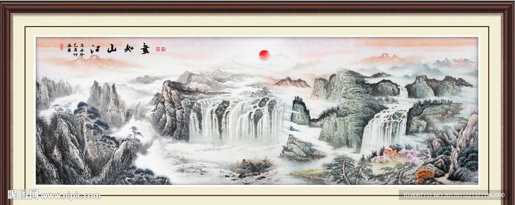 巨幅山水画