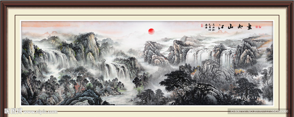 巨幅山水画