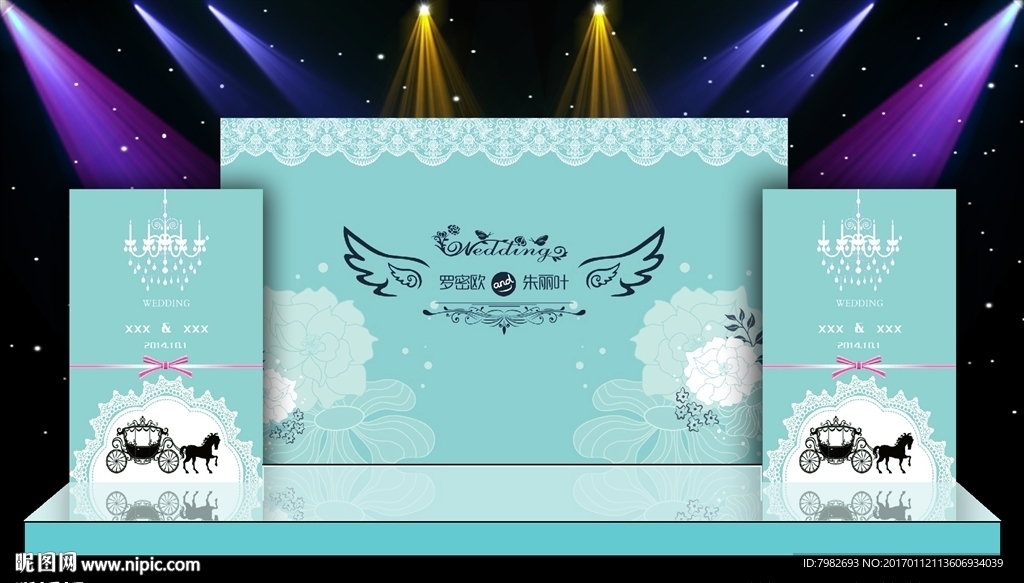 舞台背景 婚庆背景求婚