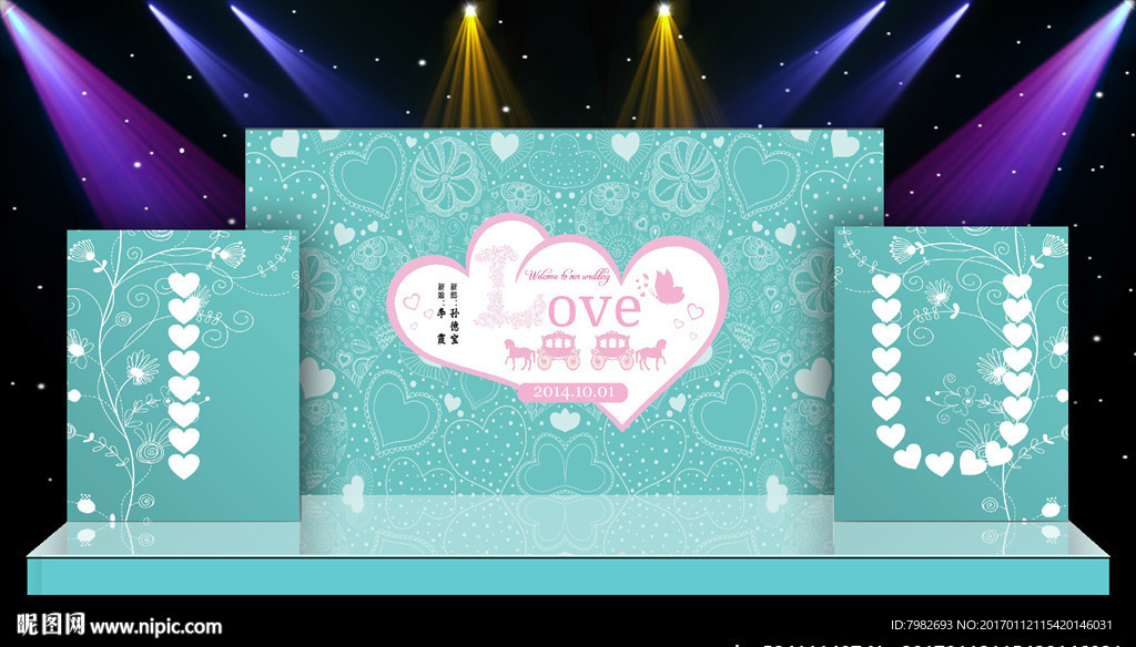 婚庆舞台背景 结婚照片墙