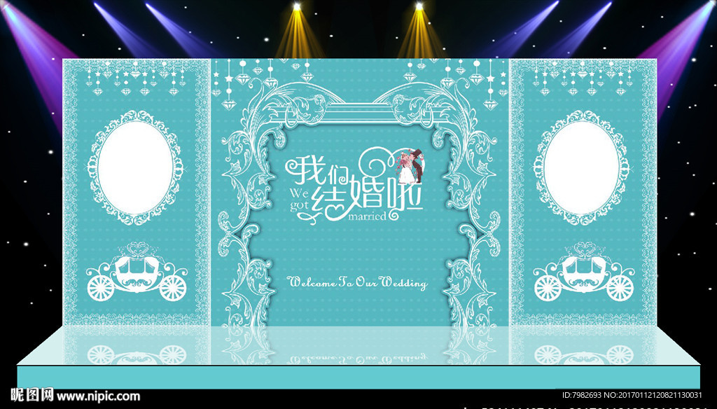 结婚婚庆舞台背景 订婚照片墙