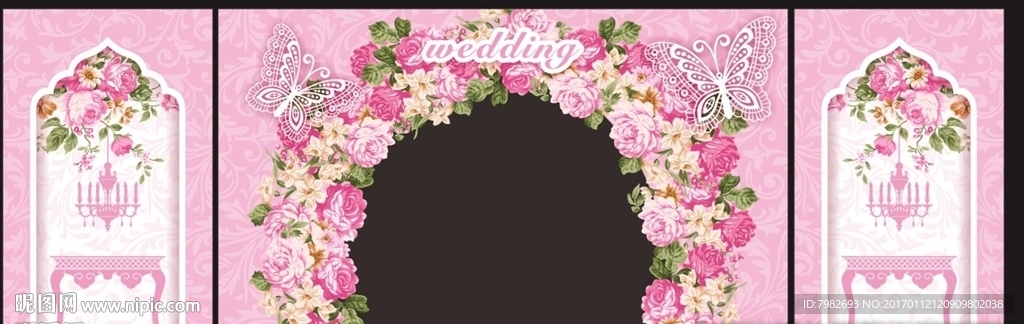 婚庆结婚订婚舞台背景 照片墙