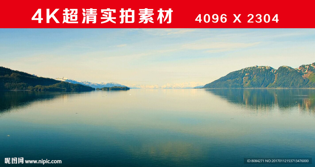 4K船在江面上行走拍摄