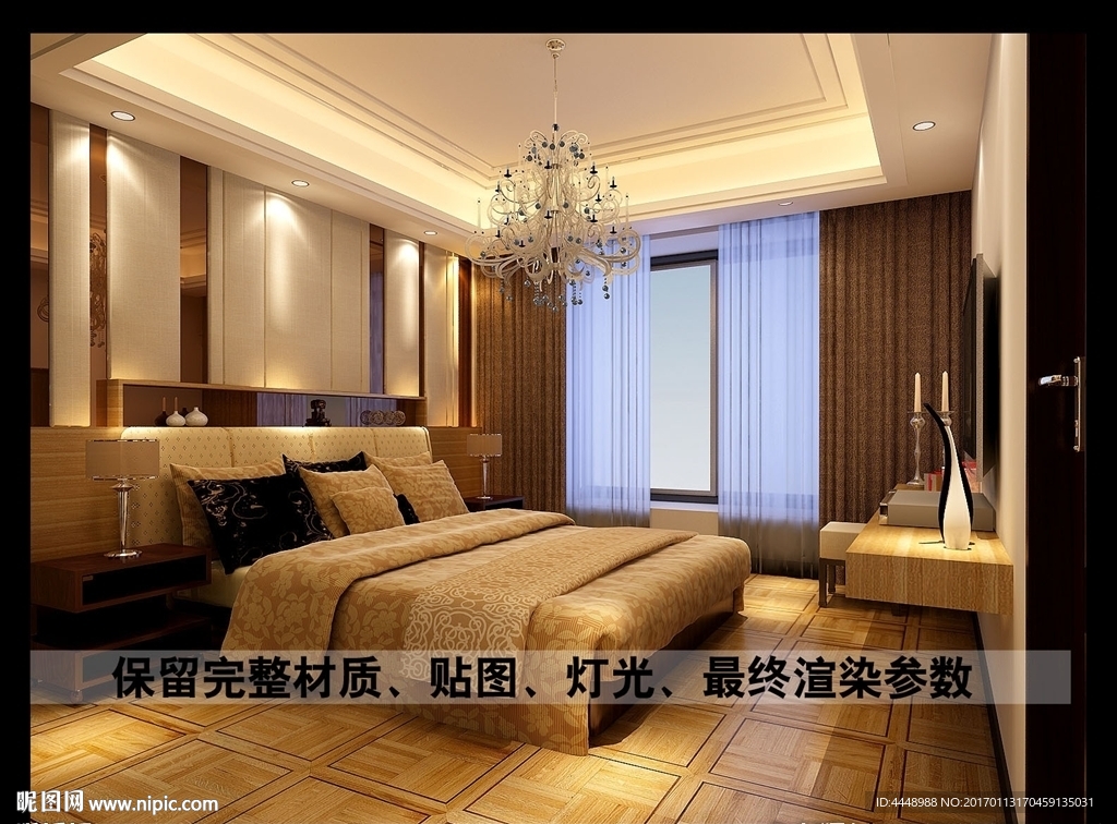 现代卧室吊顶装修图