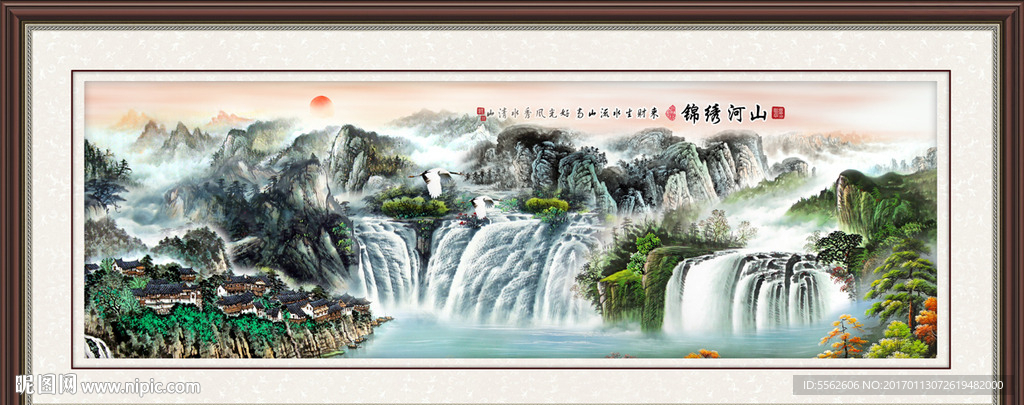 山水画
