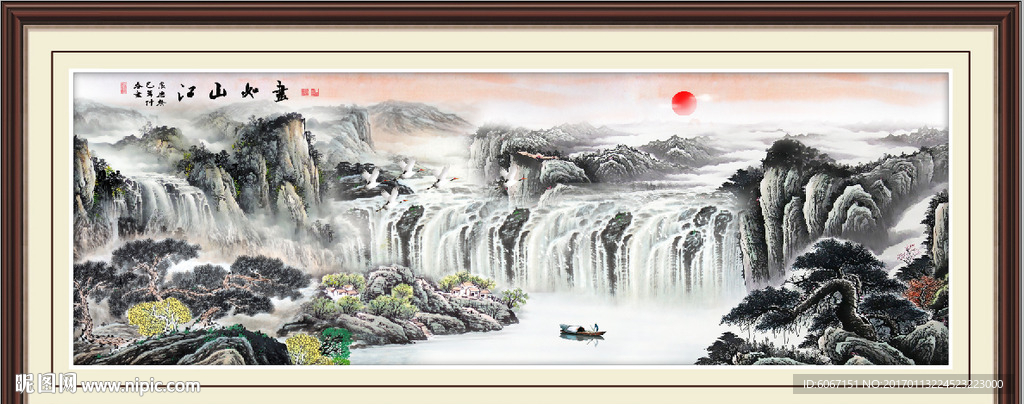 山水画