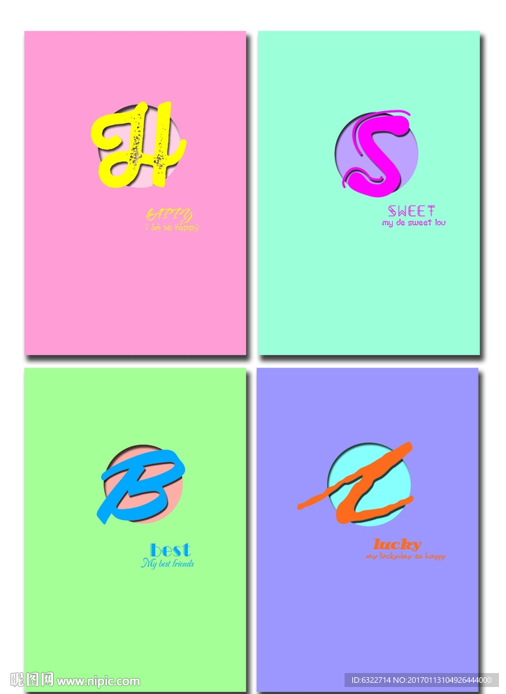 本本设计