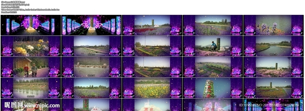 《十里花廊》LED背景