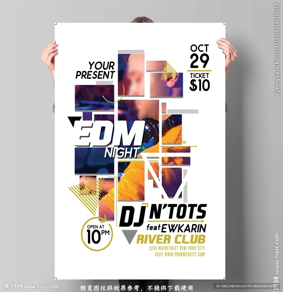 EDM音乐海报
