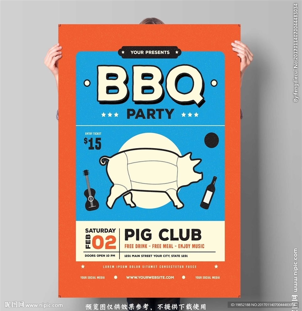 BBQ烧烤海报