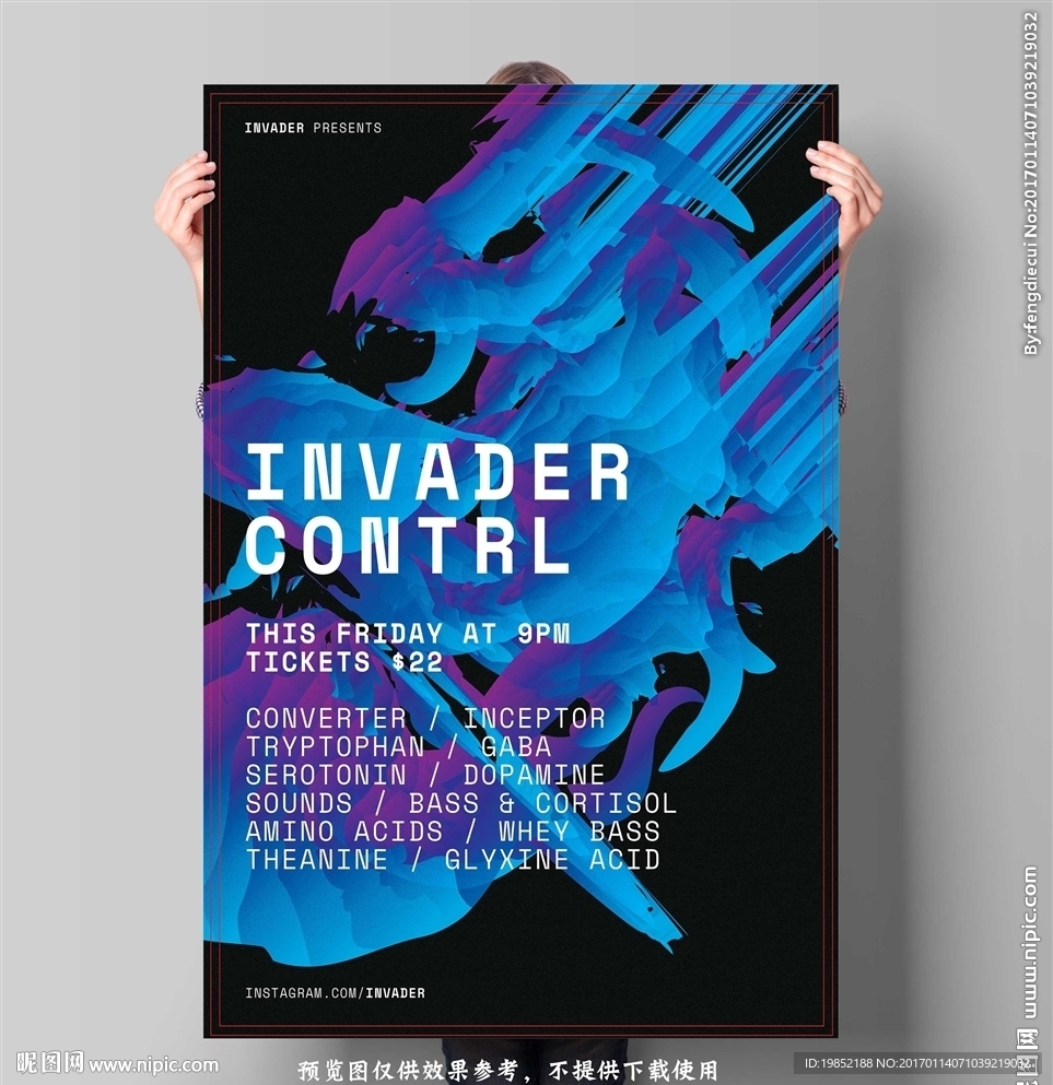 蓝色抽象音乐海报