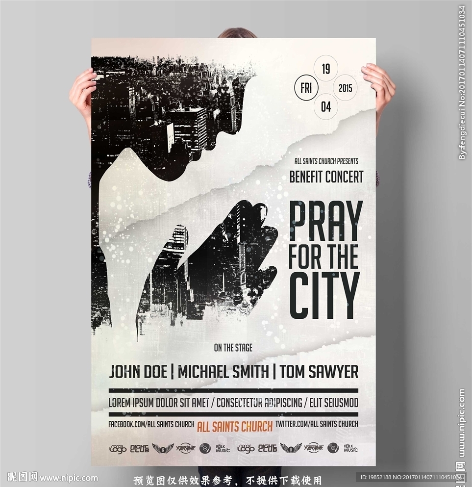 黑白城市活动海报