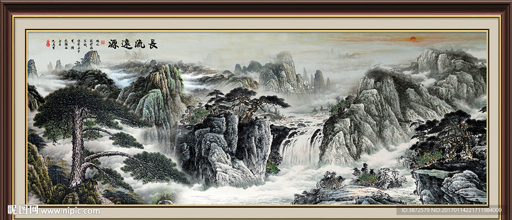 中堂画