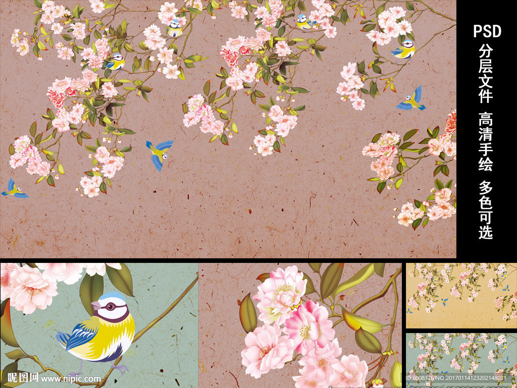 新中式手绘花鸟壁画