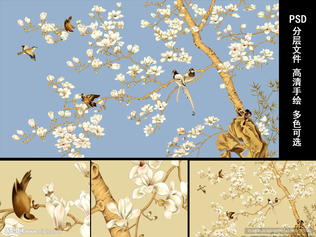 手绘花鸟背景壁画装饰画