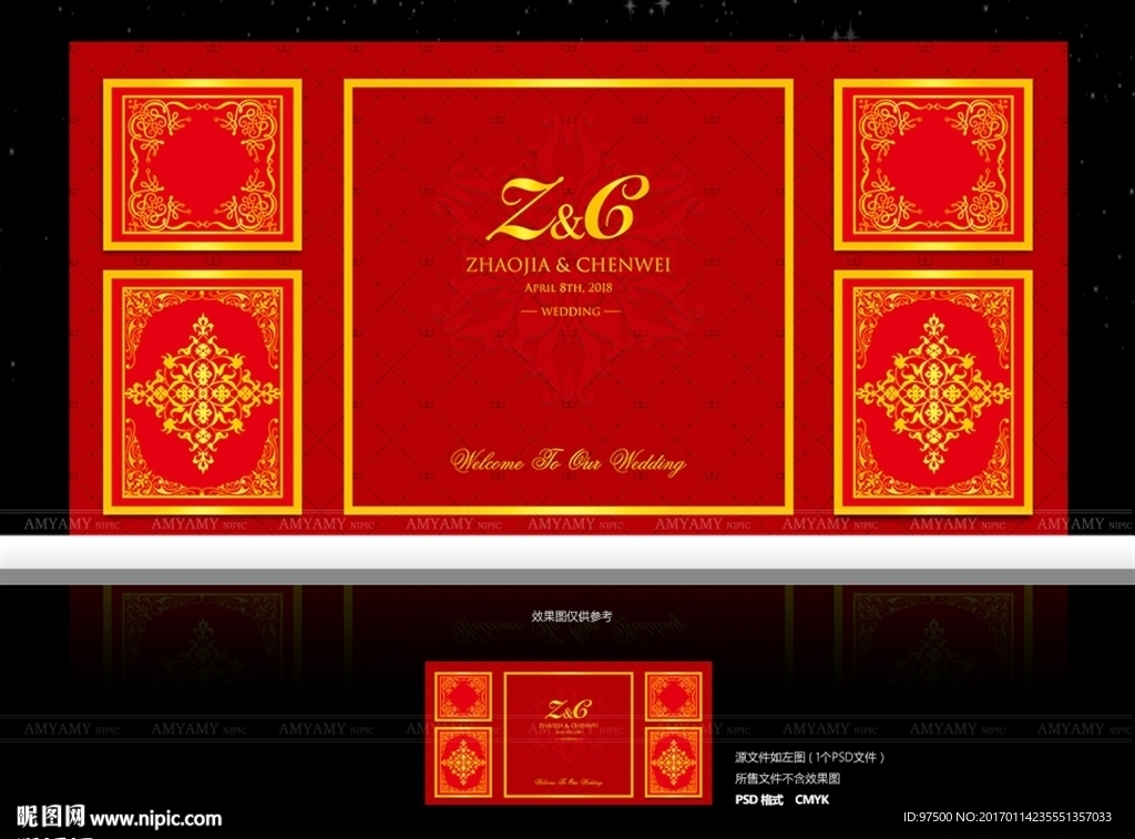 欧式红金色巴洛克婚礼