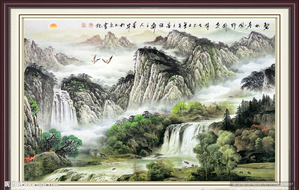 风景画