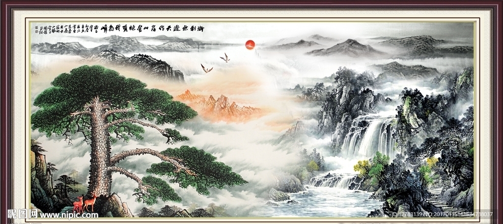 旭日东升