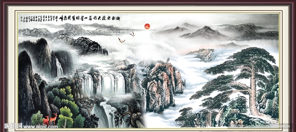 风景画