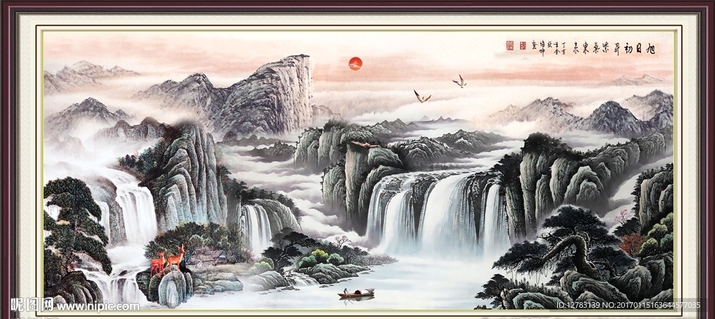 鸿运当头