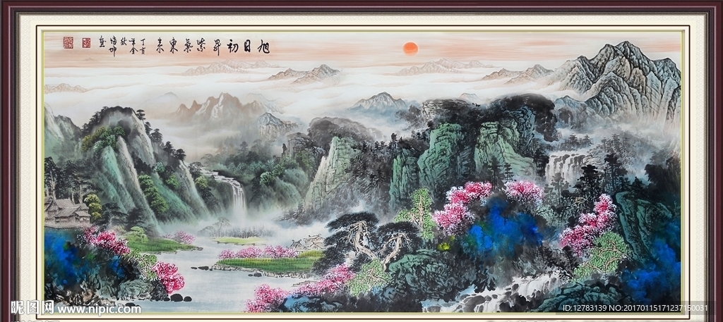 鸿运当头