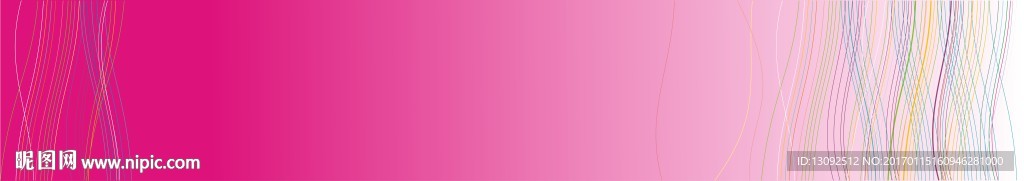 底图  线条 玫红 背景