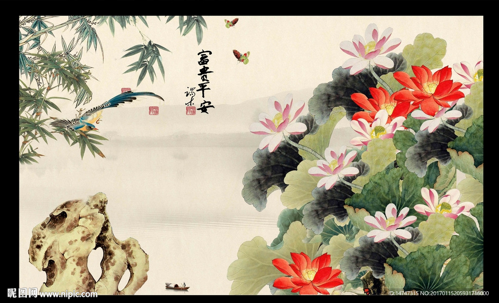 国画荷花
