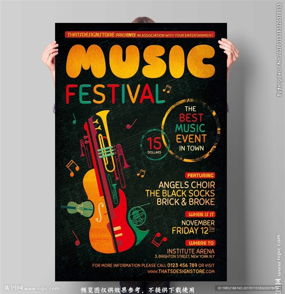 小提琴音乐海报