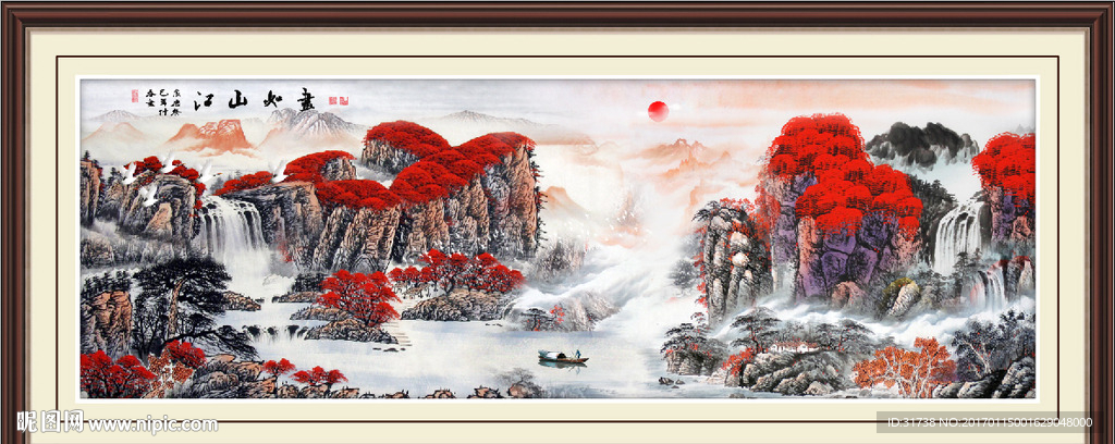 鸿运当头