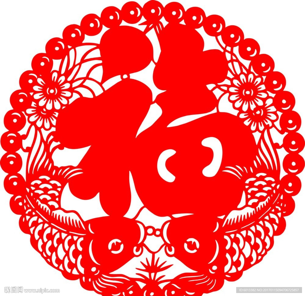 福字剪纸窗花