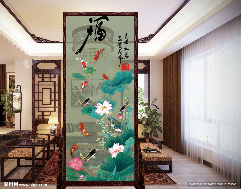 精品锦鲤荷花玄关屏风