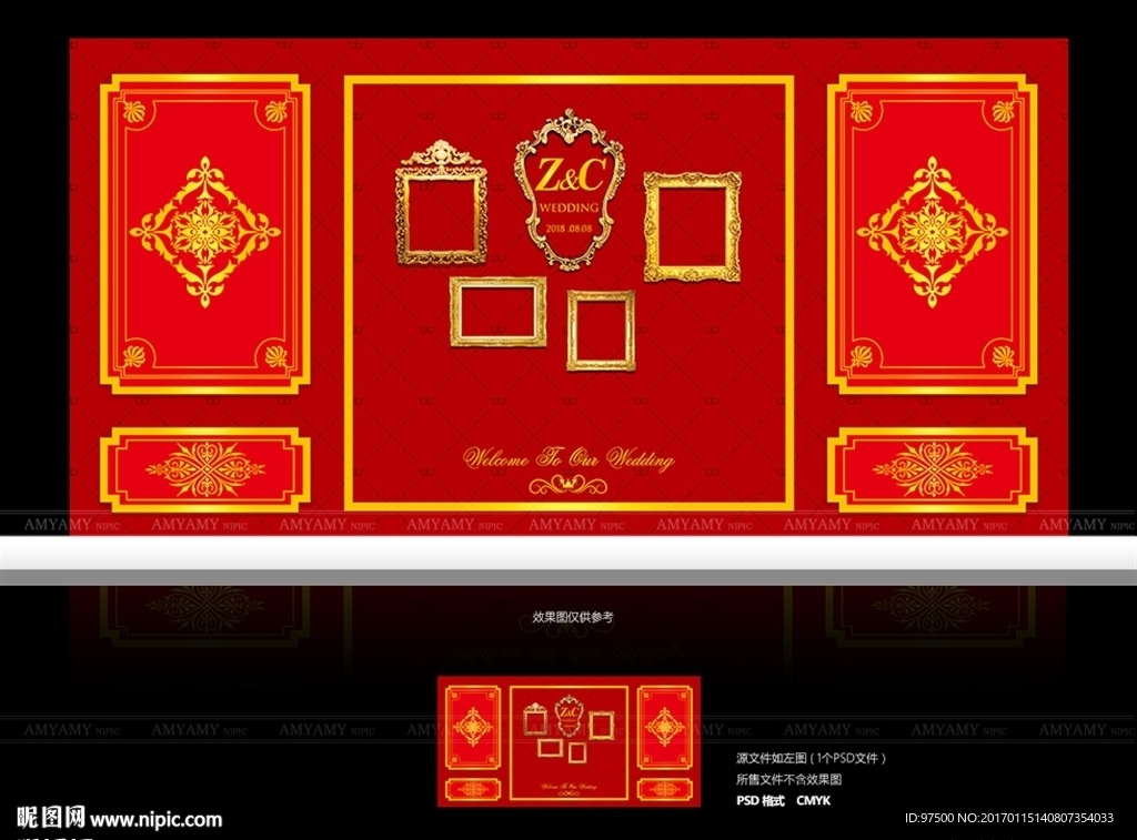 欧式红金色巴洛克婚礼