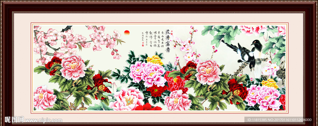 牡丹装饰画