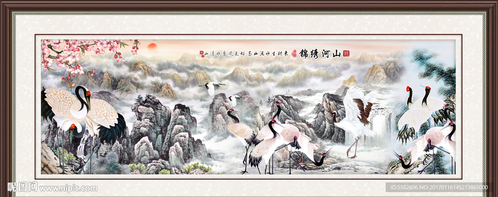 松鹤延年