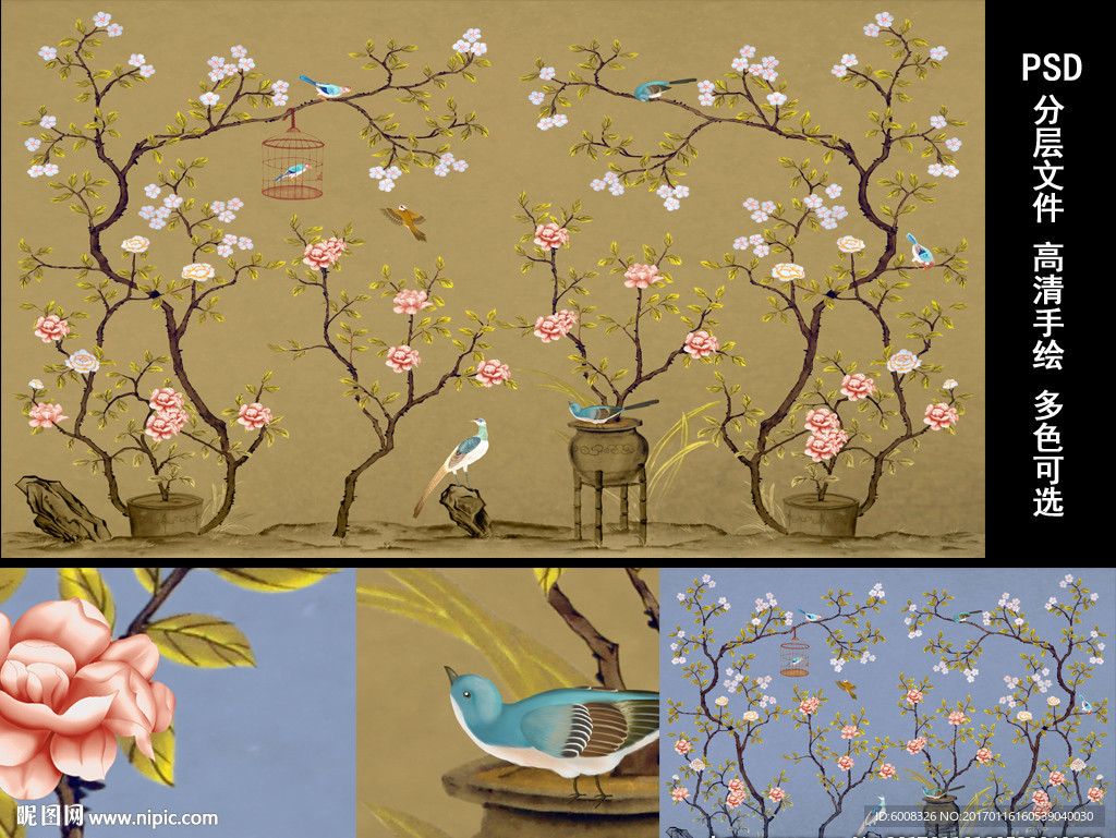 新中式手绘花鸟壁画背景