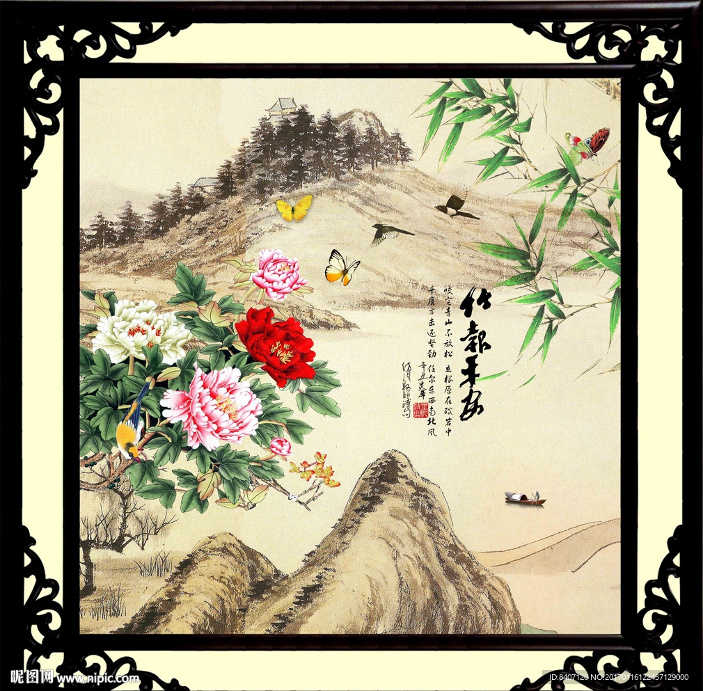 国画牡丹