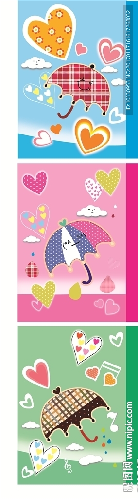 手提袋 盒子 花纹背景 卡通伞