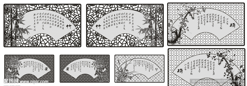 镂空花雕刻