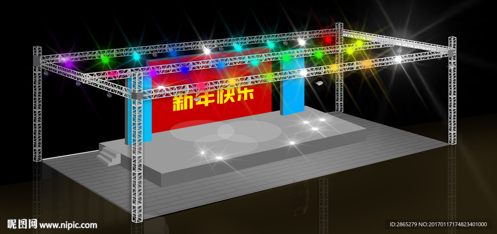 新年舞台效果图