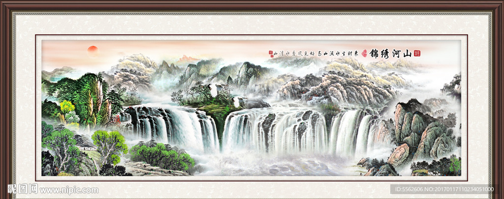 山水画